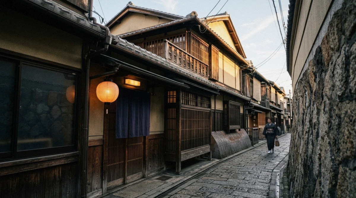 A traditional machiya townhouse lit for an evening booking, the kind of venue behind an authentic geisha show cost in Kyoto